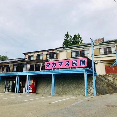 タカマス民宿 Otsuchi Esterno foto