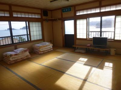 タカマス民宿 Otsuchi Esterno foto